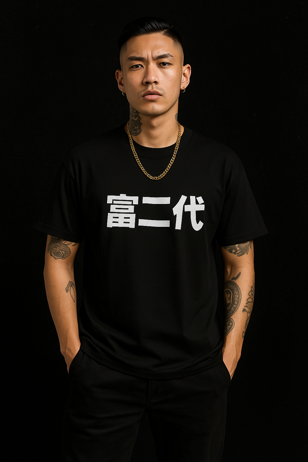 Tuhao Industries Second-Gen Rich graphic tee detail view