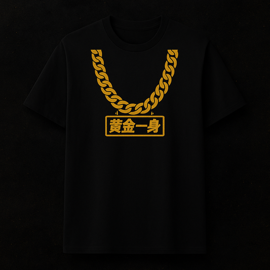 Tuhao Industries 黄金一身 gold chain graphic heavyweight tee in black